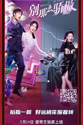 欧美黑大炮18p